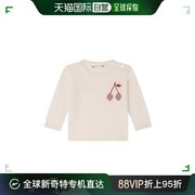 香港直邮BONPOINT 女童针织毛衣 W03XJUK00002121