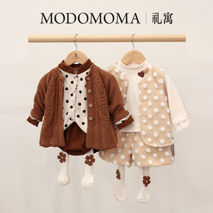 modomoma女童衣服春装公主女宝套装波点上衣裤子洋气针织开衫外套