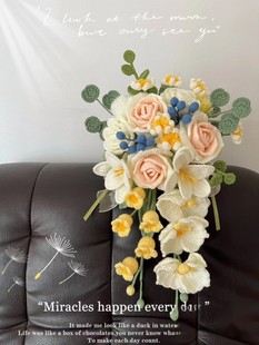 新娘手捧花diy材料包毛线(包毛线)手工编织泰国玫瑰，仿真花束送女友闺蜜