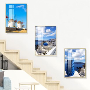 餐厅装饰画楼梯间挂画现代简约地中海风格大海风景，壁画卧室走廊画
