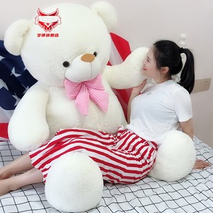 1.6大熊毛绒玩具送女友泰迪熊猫公仔抱抱熊布娃娃女孩可爱睡觉抱