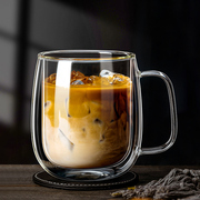 双层隔热玻璃杯家用水杯带把手高颜值喝茶杯创意早餐饮料咖啡杯