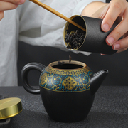 创意黄铜茶叶罐旅行便携小号储茶罐家用密封茶盒空罐定制