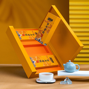 仙q溢佰福武夷岩茶，珍藏百年老枞，水仙茶叶乌龙茶果香花香送礼盒装
