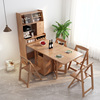 餐桌餐边柜椅子组合一体，多功能可折叠伸缩家用小户型日式实木桌子