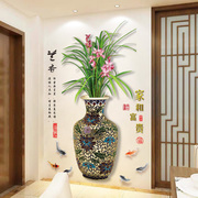3D立体墙贴卧室房间玄关墙上装饰墙纸自粘中国风客厅背景墙面贴画
