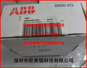 ABB CM-SRS.M2货号 1SVR430840R0700 