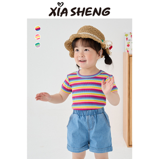 夏生qq棉彩色条纹短袖，女童弹力修身t恤宝宝透气上衣儿童夏装