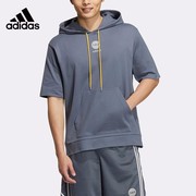 Adidas阿迪达斯卫衣男子夏季短袖休闲服连帽套头衫 HM2043 HM2044