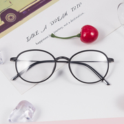 文艺小圆框超轻复古眼镜框，男女款韩版潮圆框眼镜架可配近视眼镜