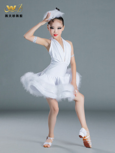 拉丁舞服女童表演服白色羽毛，连体花服演出服专业比赛服，拉丁舞蹈裙