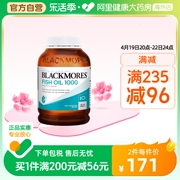 blackmores澳佳宝原味深海鱼油，软胶囊omega3中老年1000mg400粒dha