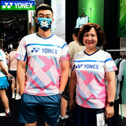 2024yonex尤尼克斯羽毛球，服男女110134速干短袖比赛服yy套装