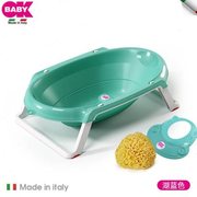 意大利婴儿折叠浴盆宝宝洗澡盆大号加厚儿童浴桶可坐可折叠