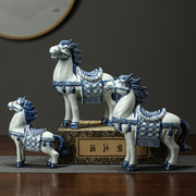 青花瓷创意陶瓷马摆件新中式家居客厅办公室书房装饰摆设工艺品
