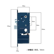 酒店宾馆刷卡感应电子门锁通用锁体锁芯民宿磁卡公寓客房更换配件
