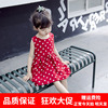 童裙品质2024年夏季童裙中小童装，混纺清凉圆点小红裙女童连衣裙