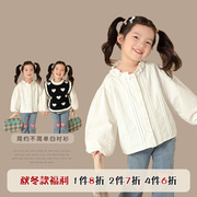 sasa的丸子妹女童衬衫秋季白色，全棉小女孩上衣设计款宝宝童装