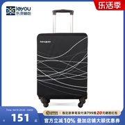 新秀丽/samsonite 箱套2015 拉杆箱箱套 保护套 黑色Z34