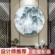 新中式客厅装饰画实物立体挂画圆形钉子画山水墙壁画样板间别墅画