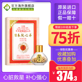 清关时效，45工作日左右到货1-2个月，介意慎拍