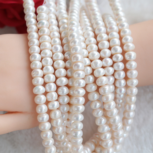 珠珠散珠汉堡馒头型项链 女手链DIY材料手工饰品配件7105MM