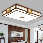 中式实木客厅灯中国风灯具卧室，餐厅套餐灯，仿古长方形led灯具木艺