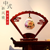 中式古典台灯实木灯具红木，扇形中国风装饰书房客厅卧室床头陶瓷灯