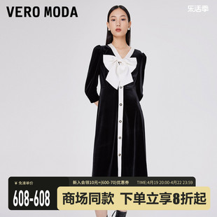 Vero Moda连衣裙2024春夏小香风红色高端精致裙子新年战袍