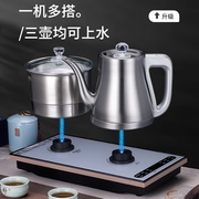 玻璃煮茶壶泡茶专用烧水壶功夫电磁炉茶具套装不锈钢电茶炉蒸茶壶