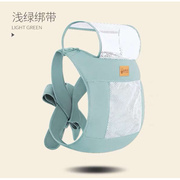 广东传统四爪背带3-36个月婴幼儿满月宝宝，简易背袋外出行用品