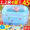 婴儿童游泳池家用小孩室内充气游泳桶宝宝加厚可折叠保温洗澡水池