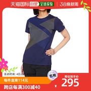 日本直邮asics亚瑟士女士短袖衬衫，深色活力黄时尚(黄时尚)2032b323