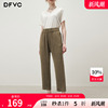dfvc黑色高腰休闲长裤女2025新款夏季薄款松紧腰直筒裤宽松哈伦裤
