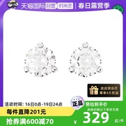 自营Swarovski/施华洛世奇精美时尚水晶穿孔耳钉 1800046