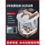 洗脚盆家用塑料加厚加深足浴桶汗蒸熏蒸足疗全自动泡脚神器带提手