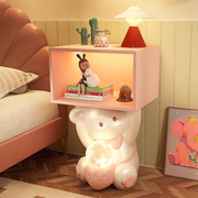 可爱兔子卧室床头柜儿童房客厅，沙发旁边几置物落地摆件家居装饰品