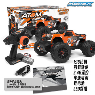 Maverick 1/18 ATOM仿真遥控电动四驱有刷大脚车越野车模型