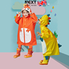 英国儿童雨衣卡通宝宝雨衣小孩雨衣带书包位男女童雨披
