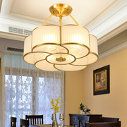 全铜客厅吸顶灯美式LED半吸顶灯欧式轻奢玄关卧室餐厅灯客厅吊灯