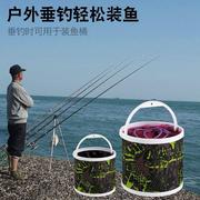 钓鱼打水桶折叠装鱼桶便携式活鱼桶带绳多功能钓鱼护渔具用品大全