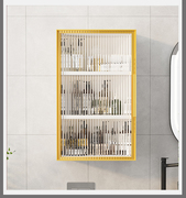 浴室吊柜卫生间边柜立柜置物轻奢侧边简约壁挂式墙上储物柜铝合金