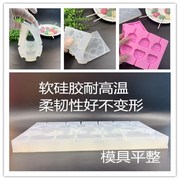 棒棒糖果模具diy自制家用儿童手工套装硅胶做巧克力蛋糕卡通多款