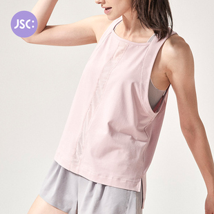 jsc网纱拼接遮肉显瘦宽松瑜伽，健身服莫代尔运动背心，无袖t恤跑步女