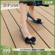 Dfuse迪芙斯秋季款尖头蝴蝶结细跟高跟鞋单鞋女DF33111223
