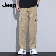 jeep吉普裤子男士，2024宽松型工装裤男款夏季直筒，休闲长裤男生