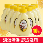 10瓶装咏梅柠檬蜜，100ml上海经典国货护肤品，老牌补水保湿乳液