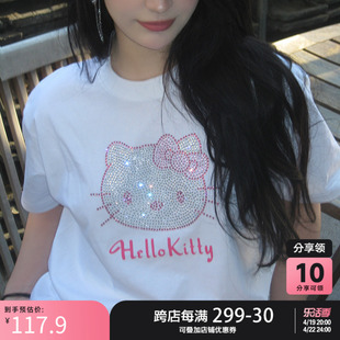 hellokitty烫钻短袖纯棉，男女正肩欧美y2k可爱00s宽松千禧vintage