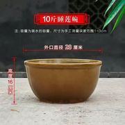 古法鱼缸陶瓷养荷花缸乌龟缸睡莲碗莲装水大号缸庭院阳台 户