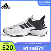 adidas阿迪达斯春季男鞋女鞋，mts运动鞋跑步鞋法雅if9242
